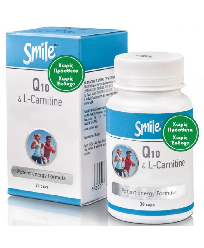 Smile Coenzyme Q-10 & L-Carnitine 30 κάψουλες